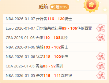 体育网址,资讯,333体育网址,333体育网址,333体育平台,333体育官网app,333体育官网登录