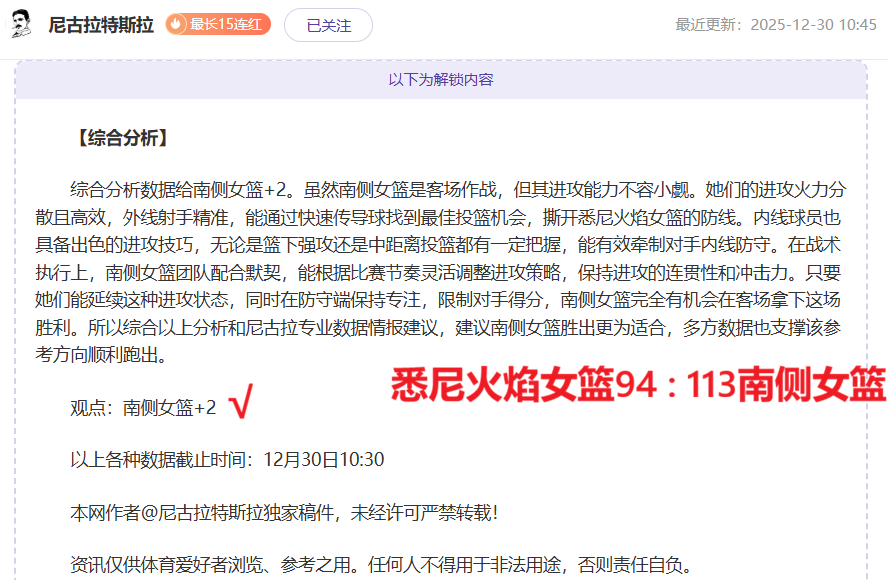 体育网址,资讯,333体育网址,333体育网址,333体育平台,333体育官网app,333体育官网登录