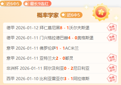 体育网址,产品,333体育网址,333体育网址,333体育平台,333体育官网app,333体育官网登录