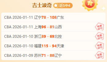 拉齐奥夏窗,瞄准基耶萨,薪资问题或,333体育网址,333体育平台,333体育官网app,333体育官网登录