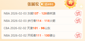 阿森纳,赛季战火沸,百球狂欢在,333体育网址,333体育平台,333体育官网app,333体育官网登录