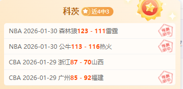 年卡塔尔世,界杯开赛时,间正式公布,333体育网址,333体育平台,333体育官网app,333体育官网登录