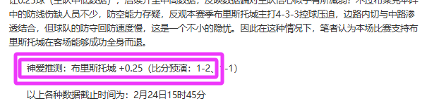 魔笛同台骄,姆巴佩回归,喜悦满溢,333体育网址,333体育平台,333体育官网app,333体育官网登录