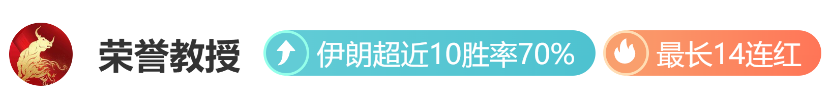 曼联,万镑报价遭,切尔西拒绝,333体育网址,333体育平台,333体育官网app,333体育官网登录
