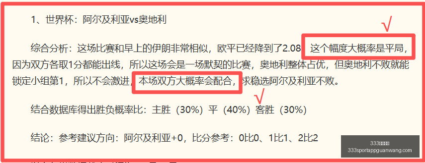 体育网址,333体育网址,333体育网址官网,333体育网址官网,333体育,333体育直播,333体育入口,333体育娱乐