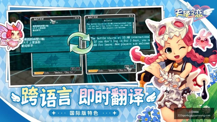 体育网址,333体育网址,333体育网址官网,333体育网址官网,333体育,333体育直播,333体育入口,333体育娱乐