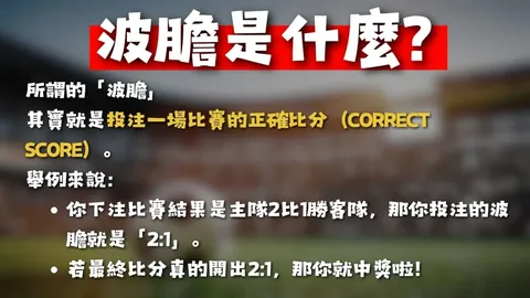 【双色球狂热攻略】揭秘25145期双色球必中秘籍：独家蓝球神码04、08、14揭晓！