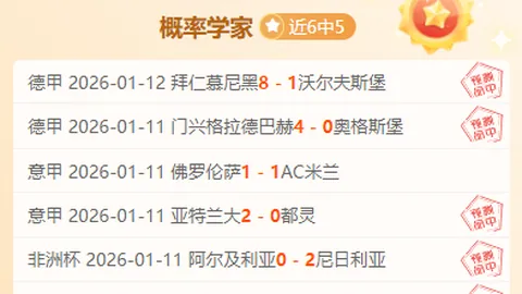 333体育网址 产品 103746 un9