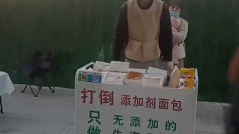 333体育网址 产品 103634 wtx