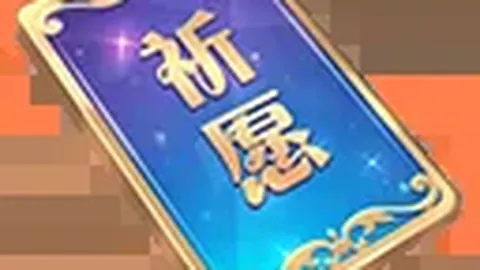 U20国足惜败仍列小组第二，蒯纪闻精准射门助力晋级