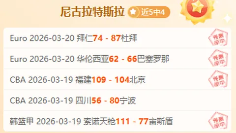 曼联传奇呼吁滕哈赫瞄准英超冠军，杯赛并非球队辉煌关键