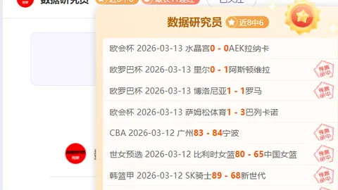 “长安剑会四国高手争锋，中意选手共揽双冠盛誉”