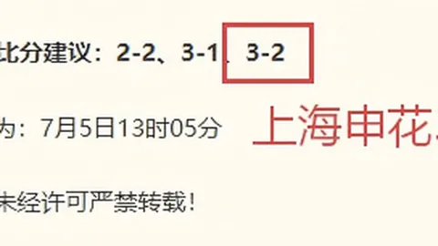 湖人独行侠对决，亚瑟卡鲁马345闪耀，蒂埃罗15分助湖人9170大胜