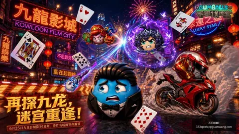 333体育网址 195024 3