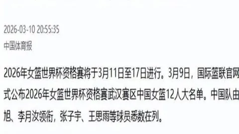 333体育，333体育娱乐，网址 210638