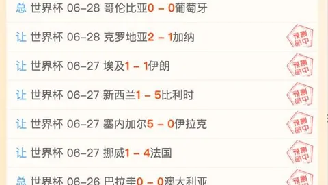 333体育网址 210639