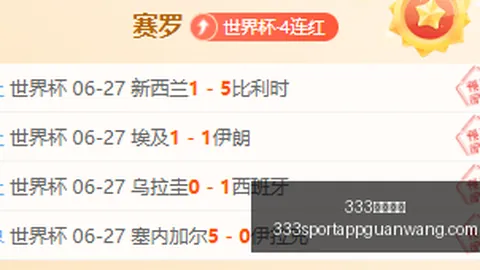 333体育网，333体育网址官网，址 215605 50