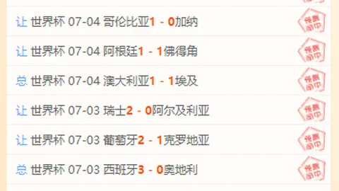 333体育，333体育网址官网，网址 220420