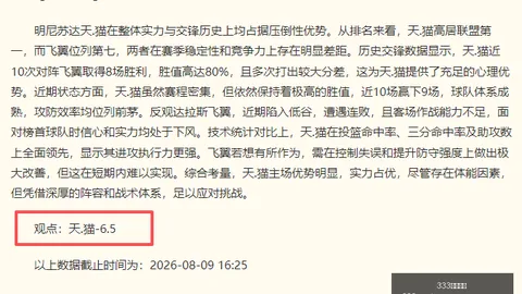333体育，333体育网址官网，网址 222529
