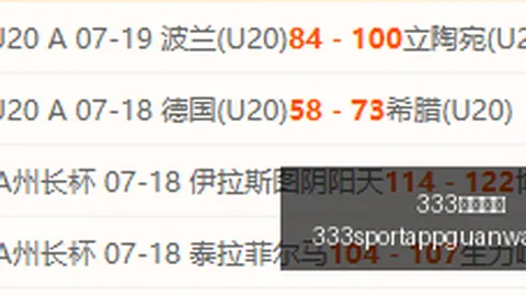 333体育网址333体育网址官网关键数据曝光讨论升温